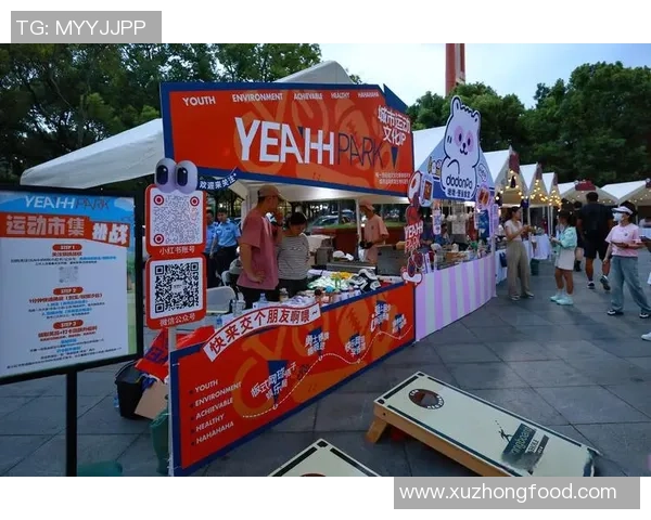 从普通少年到绿茵场上的传奇穿越欧洲成就足球梦想之旅