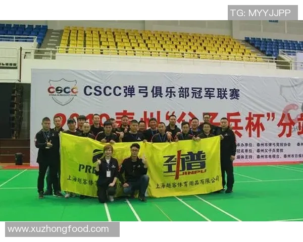 武汉乒乓球队心理素质创新高引发全国关注助力竞技水平提升 武汉乒乓球队心理素质创新高引发全国关注助力竞技水平提升