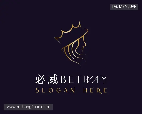 介绍必威betway
